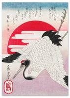 Plakat cyfrowy do wydruku vintage japonia