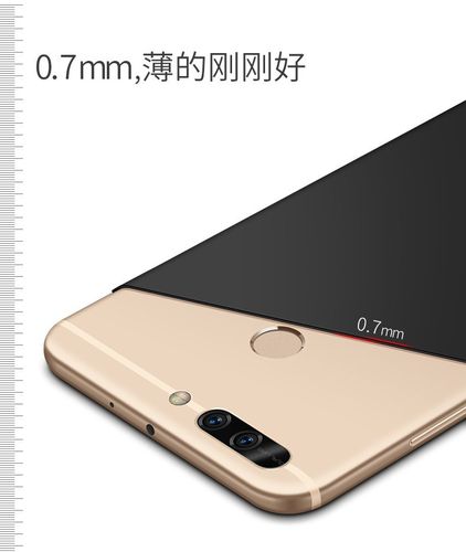 Etui MSVII Huawei Honor 8 Pro Gold na Arena.pl