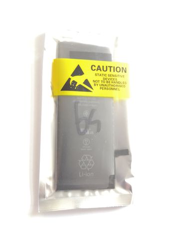 Bateria iPhone 6s ORGINAŁ na Arena.pl