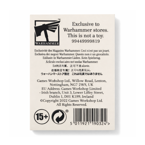 Azyr | 32 mm | Metal | Moneta | Warhammer na Arena.pl