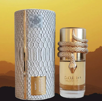 Lattafa Musamam White Intens 100ml