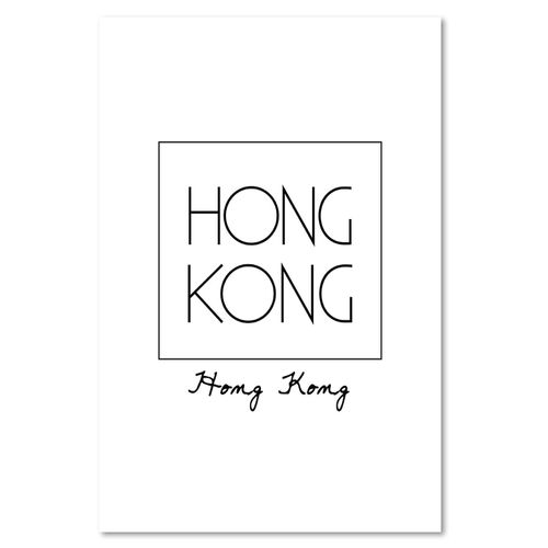 Deco Panel, Napis Hongkong 60x90 na Arena.pl
