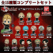 Tokyo Revengers Tenjiku Ornament