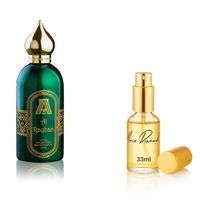 perfumy nr 287 33ml - zamiennik inspirowany al rayhan od attar collection