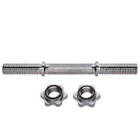 Gryf krótki z gwintem i zaciskami (30mm) UNDERFIT 35 cm