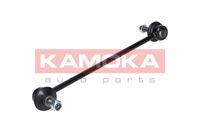 ŁACZNIK STABILIZATORA PRZÓD L/P AUDI 90 B2 1984 1985 1986 1987