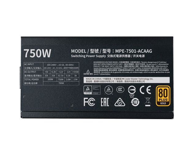Zasilacz Cooler Master MWE v2 750 W 80 PLUS Gold zdjęcie 6