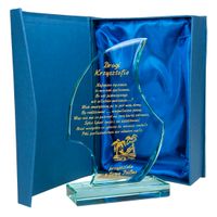 Prezent podziękowania dla rodziców na Ślub Wesele Urodziny Rocznica