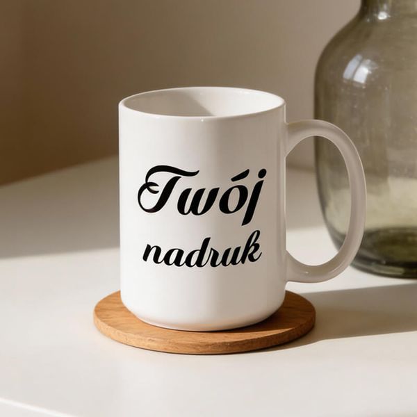 Kubek XXL z Twoim nadrukiem zdjęcie 1