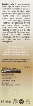 DAX SUN  15 ml na Arena.pl