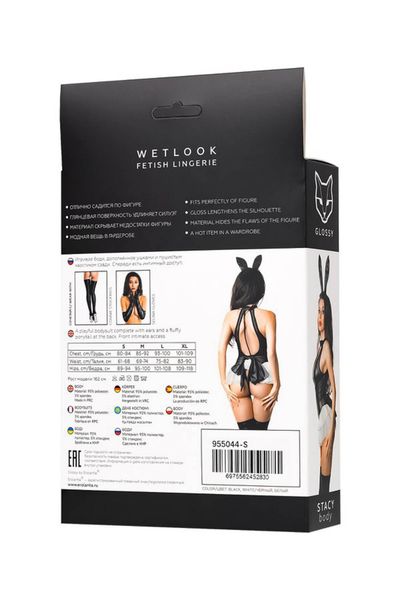 Wetlook Body Stacy - Black Xl zdjęcie 9