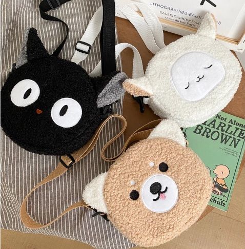 MINI TOREBKA DZIECIĘCA MŁODZIEŻOWA NA RAMIĘ OWIECZ na Arena.pl