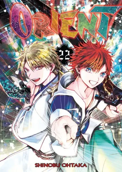 Orient. Tom 22 zdjęcie 1