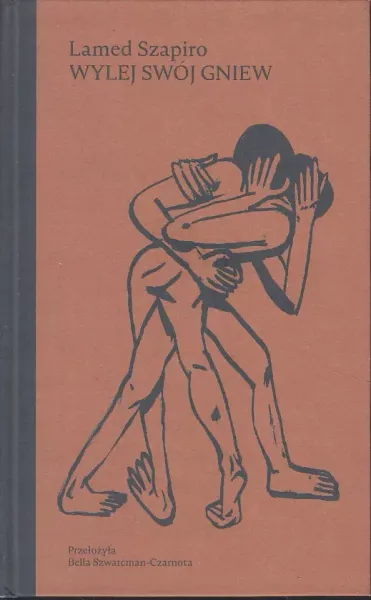 Wylej swój gniew zdjęcie 1