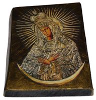 Ikona Matka Boża Ostrobramska