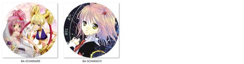 Przypinka Shugo Chara! DO WYBORU na Arena.pl