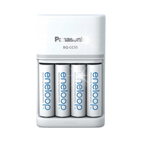 Ładowarka do akumulatorów ENELOOP BQ-CC55 + 4x AA 2000mAh