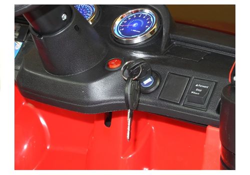 AUTO NA AKUMULATOR XMX805 Czerwone na Arena.pl