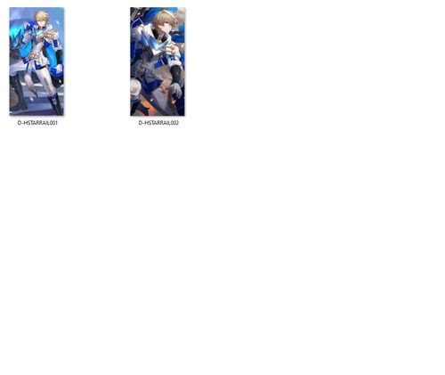 Dakimakura Honkai: Star Rail - Gepard DO WYBORU 60x30 na Arena.pl