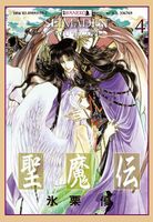 product-compare-57107713