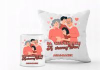 Zestaw PODUSZKA i KUBEK PREZENT na dzień DZIADKA BABCI twój napis tekst