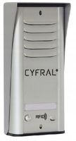 Domofon Cyfral Cosmo C41A267 srebrny