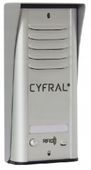 Domofon Cyfral Cosmo C41A267 srebrny