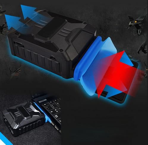 Wentylator USB na Arena.pl