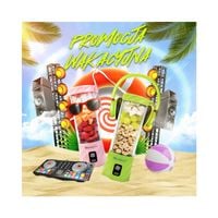 Blender personalny Blendygo 3 zielony bezprzewodowy