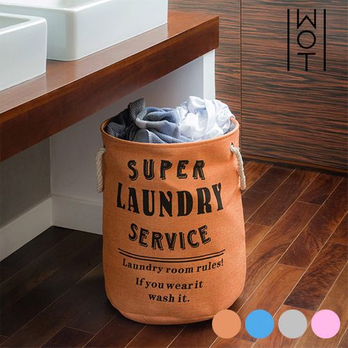 Torba na Pranie Super Laundry Service Wagon Trend na Arena.pl