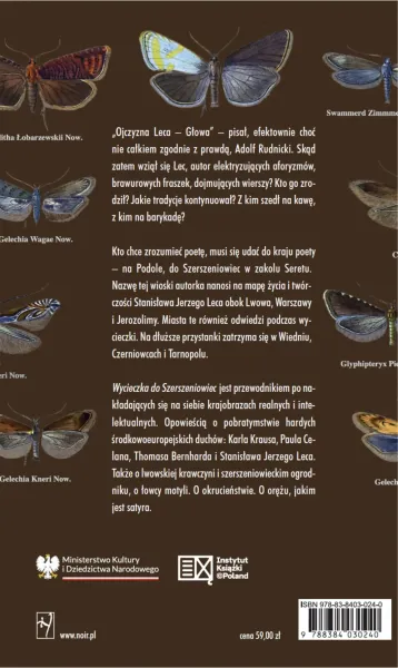 Wycieczka do Szerszeniowiec zdjęcie 2