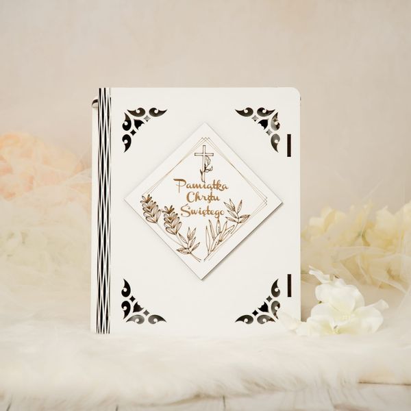 Biblia w pudełku z grawerem Pamiątka Chrztu Świętego OBC-2 zdjęcie 3