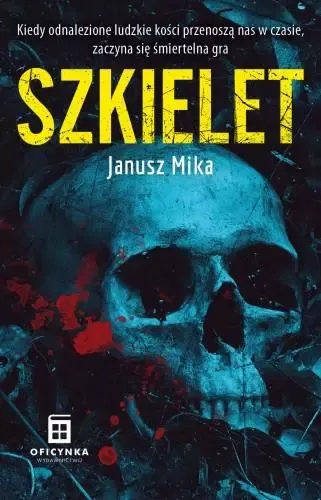 Szkielet zdjęcie 1