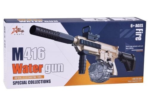 DLA DZIECI PISTOLET WODNY na Arena.pl