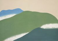 Plakat 18x13cm Green Mountains, Sekka Japoński Vintage