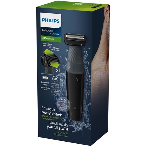 TRYMER PHILIPS BG3017/01 MASZYNKA BODYGROOM SERIES 3000 na Arena.pl