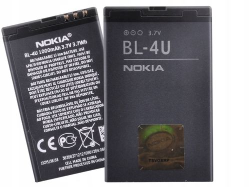 ORYGINALNA BATERIA NOKIA BL-4U 206 515 E66 ASHA na Arena.pl