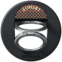 uchwyt magnetyczny pitaka magez grip 3   magsafe do telefonu sunset