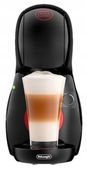 Ekspres kapsułkowy DELONGHI PICCOLO EDG210.B 1400 W 15 bar