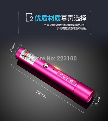 DOMYŚLNY FILTR na Arena.pl