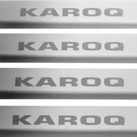 Listwa progowa SKODA KAROQ Stal nierdzewna 304 mat 4szt