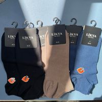 LIKYA Skarpetki Męskie, Stopki, 6 par - 3 Kolory, Rozmiar 40-44