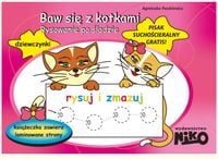 product-compare-64119807