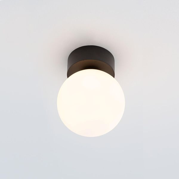 Sufitowa lampa Kier 10302 kulista do sypialni czarna biała zdjęcie 5