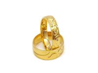 Złote Obrączki Ślubne 585 model SU18 DUŻY WYBÓR