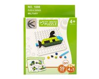 DLA DZIECI PUZZLE UKŁADANKA, 59 ELEMENTÓW