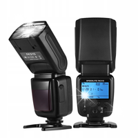 LAMPA BŁYSKOWA SPEEDLITE DO LAMPY BŁYSKOWEJ DSLR