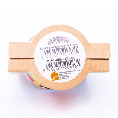 Kubek ZWIERZAKI - Kuba 250ml na Arena.pl