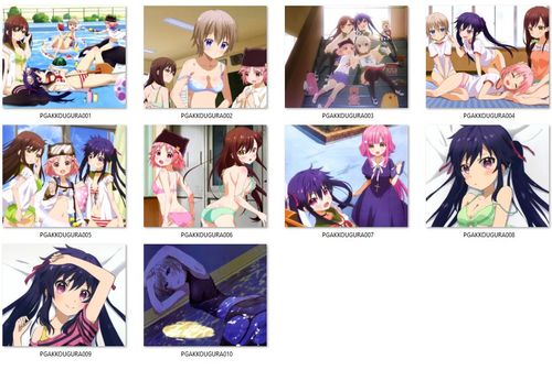 Podkładka Gakkou Gurashi - RÓŻNE ROZMIARY na Arena.pl