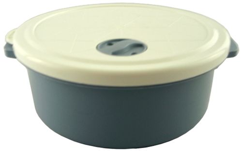 POJEMNIK DO MIKROFALI MIKROFALÓWKI KUCHENKI MIKROFALOWEJ 1,5 L DO ŻYWNOŚCI na Arena.pl